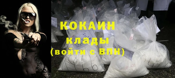 ПСИЛОЦИБИНОВЫЕ ГРИБЫ Липки