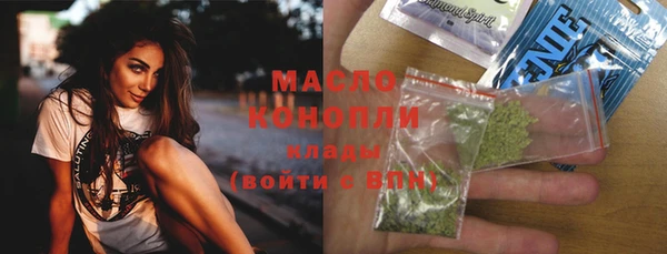герыч Лиски