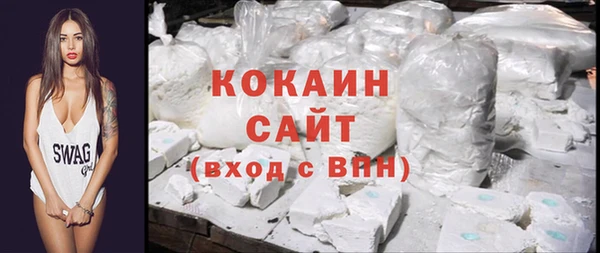 прущие грибы Лихославль