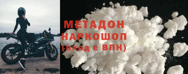 прущие грибы Лихославль