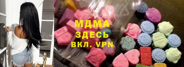 ПСИЛОЦИБИНОВЫЕ ГРИБЫ Липки