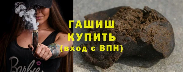 ПСИЛОЦИБИНОВЫЕ ГРИБЫ Липки