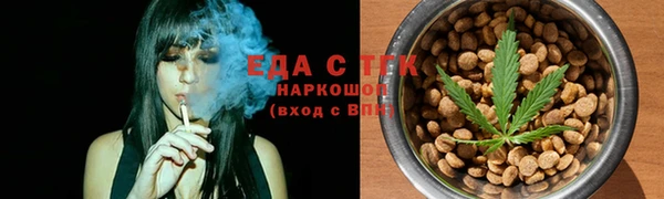 прущие грибы Лихославль