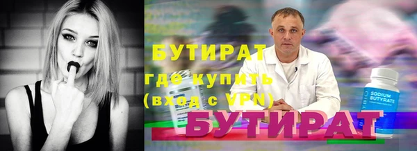 ПСИЛОЦИБИНОВЫЕ ГРИБЫ Липки