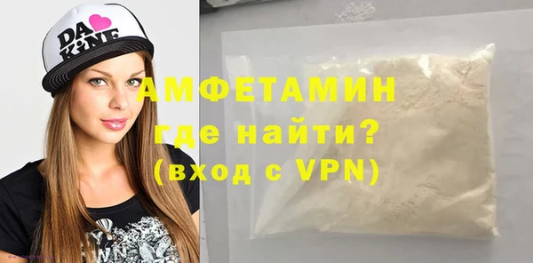 прущие грибы Лихославль