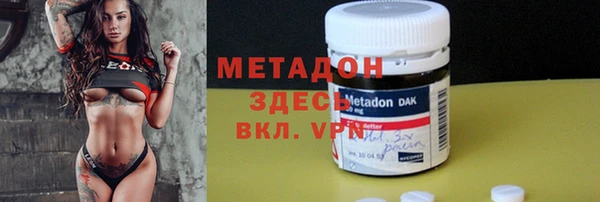 прущие грибы Лихославль