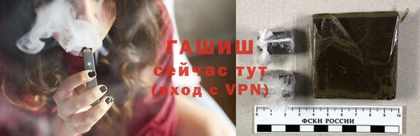 ПСИЛОЦИБИНОВЫЕ ГРИБЫ Липки