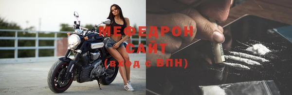 прущие грибы Лихославль