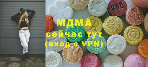 ПСИЛОЦИБИНОВЫЕ ГРИБЫ Липки