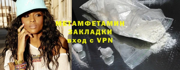 ПСИЛОЦИБИНОВЫЕ ГРИБЫ Липки