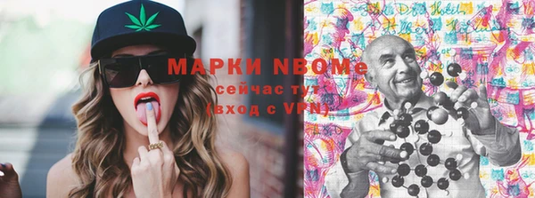 ПСИЛОЦИБИНОВЫЕ ГРИБЫ Липки
