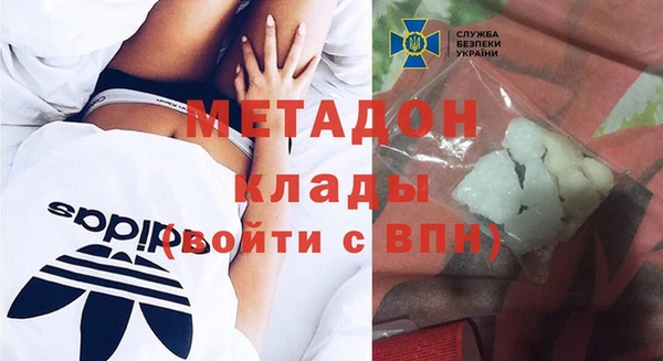 ПСИЛОЦИБИНОВЫЕ ГРИБЫ Липки