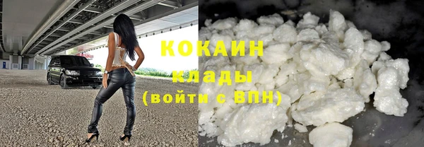 ПСИЛОЦИБИНОВЫЕ ГРИБЫ Липки