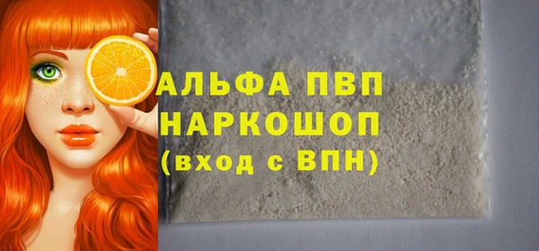 ПСИЛОЦИБИНОВЫЕ ГРИБЫ Липки
