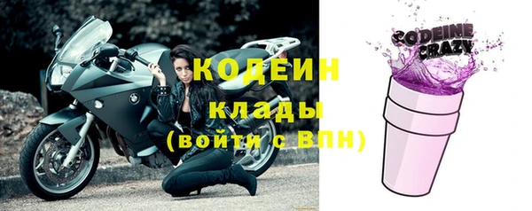 ПСИЛОЦИБИНОВЫЕ ГРИБЫ Липки