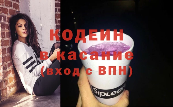 ПСИЛОЦИБИНОВЫЕ ГРИБЫ Липки