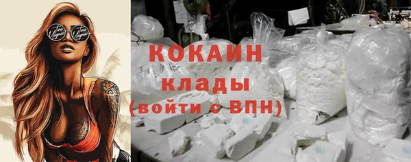 герыч Лиски