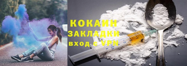 герыч Лиски