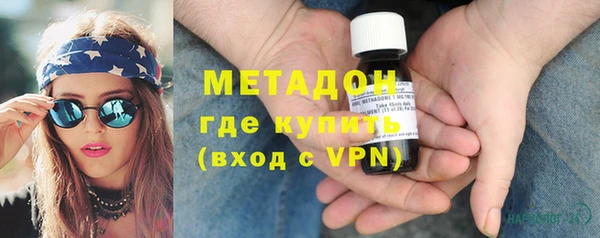 прущие грибы Лихославль