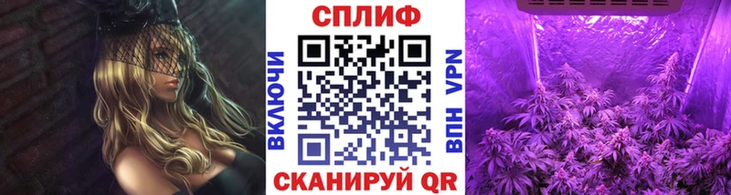 Купить закладки  Называевск  Бошки Шишки индика 